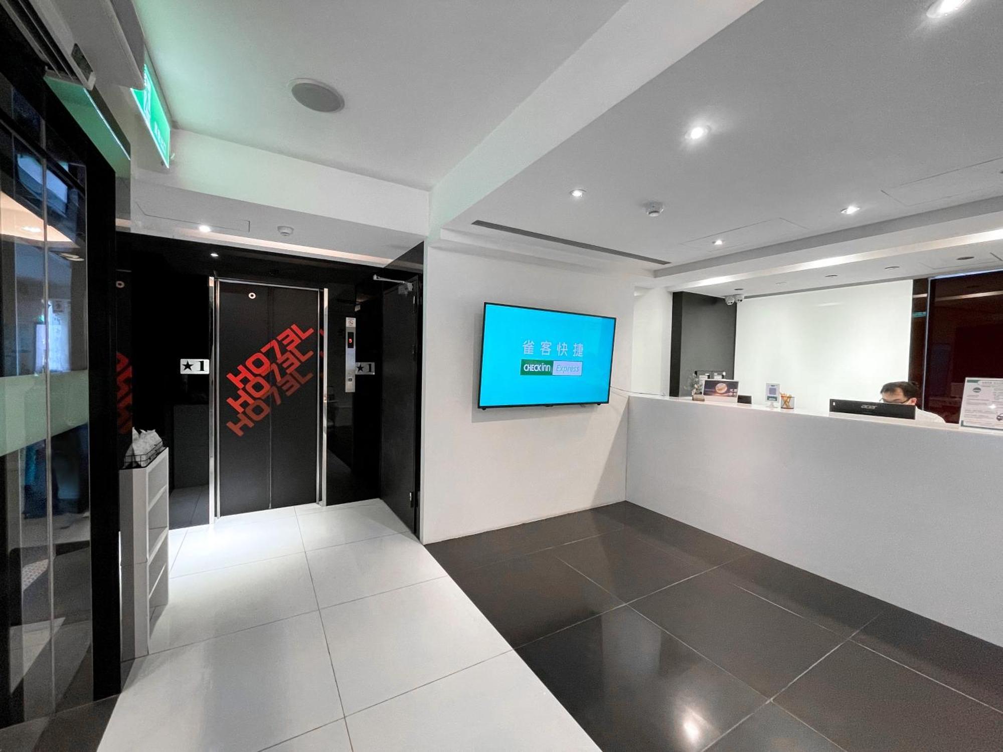 Check Express Yongkang Hotel Taipei