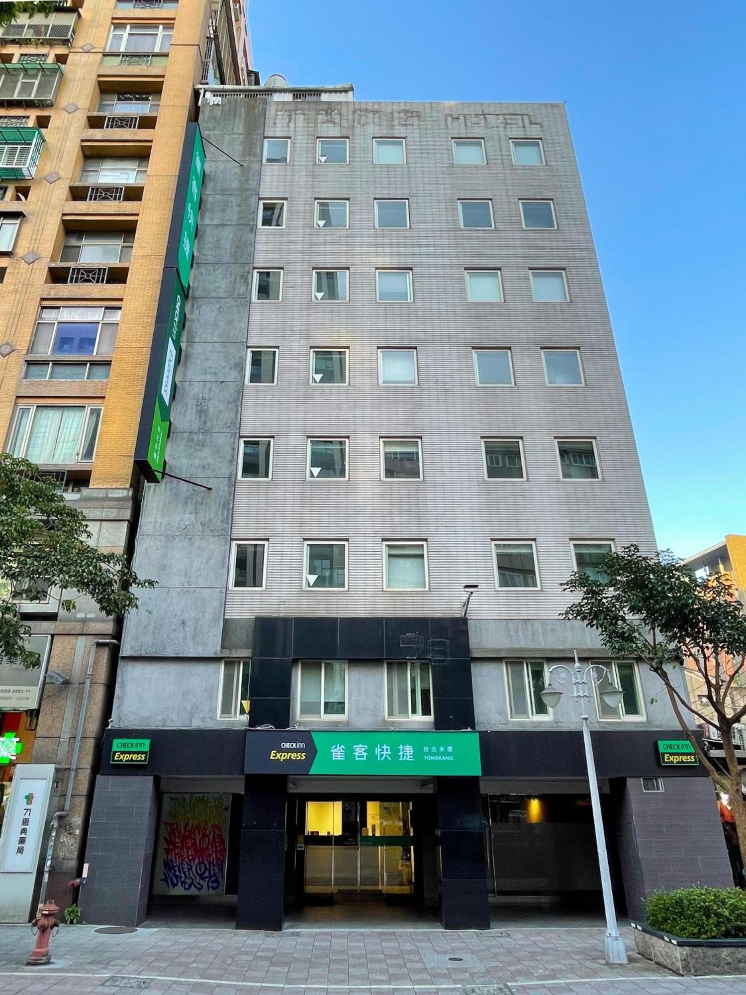 Check Express Yongkang 3* Taipei