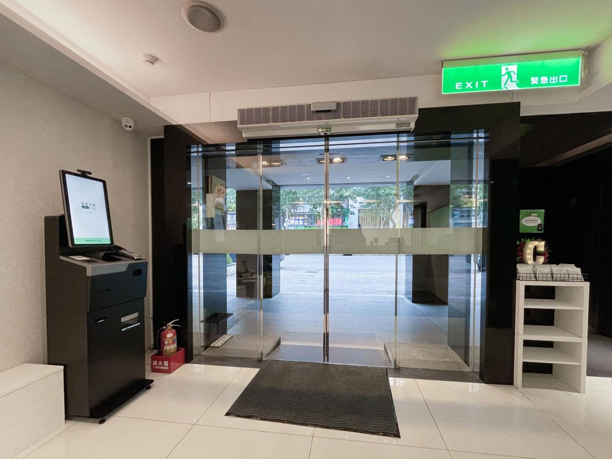 Check Express Yongkang