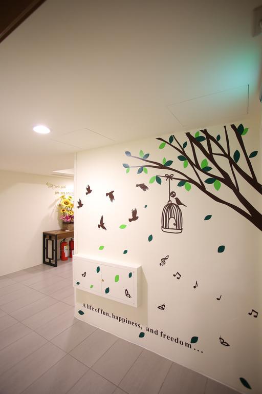 Hotel Love House Taipei