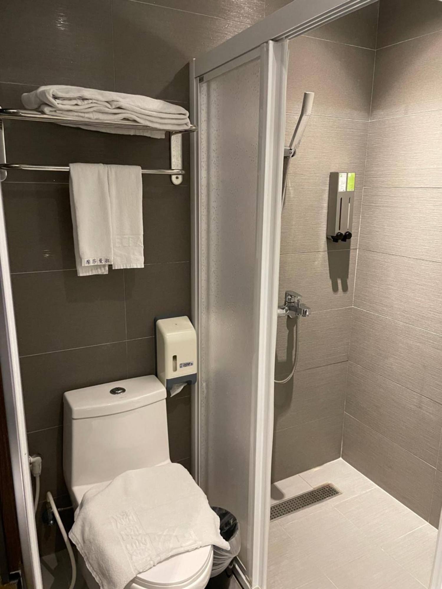 Meworld - Main Station Hotel 2*