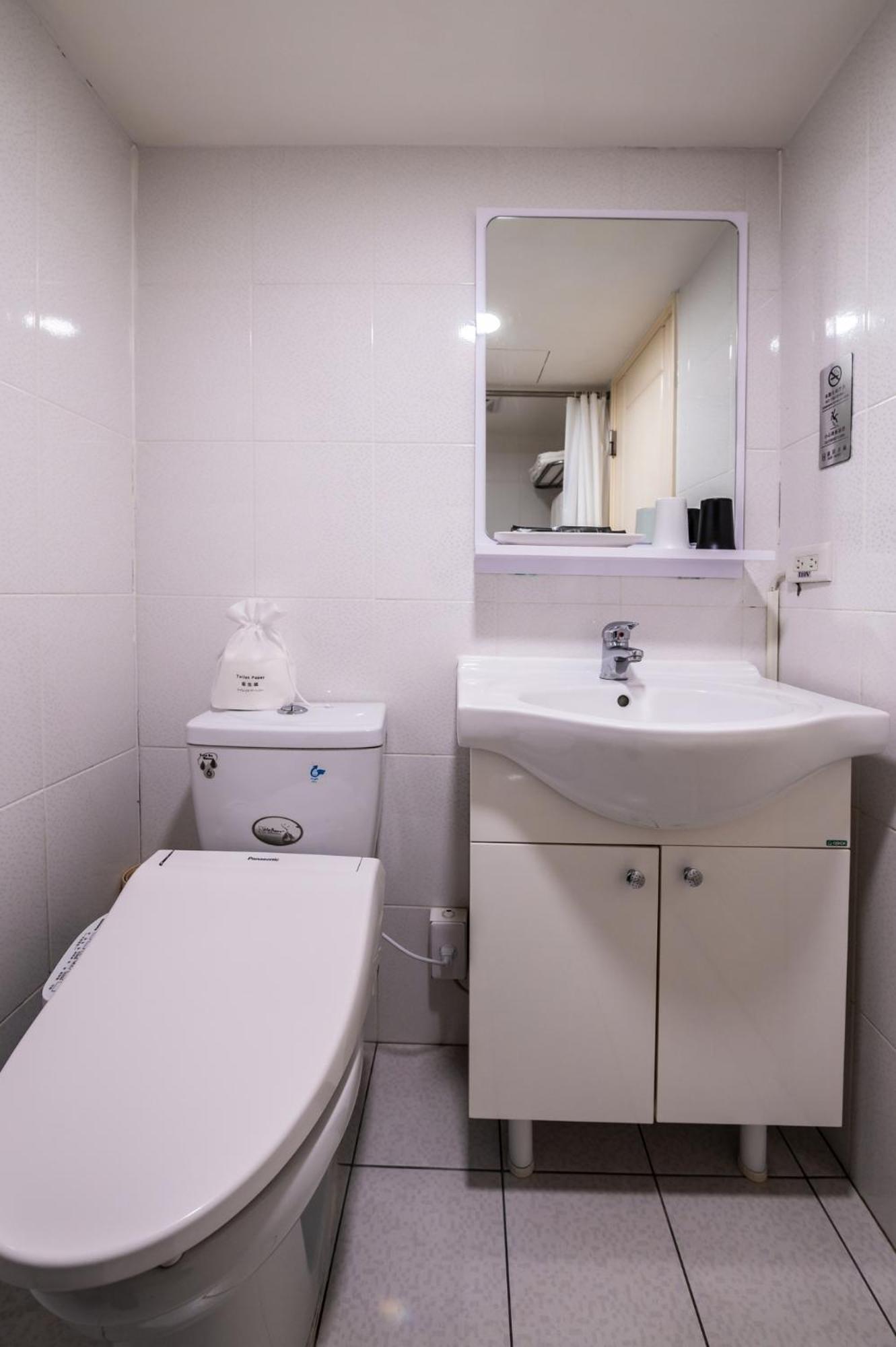 Hub - Songshan Airport Branch Hotel