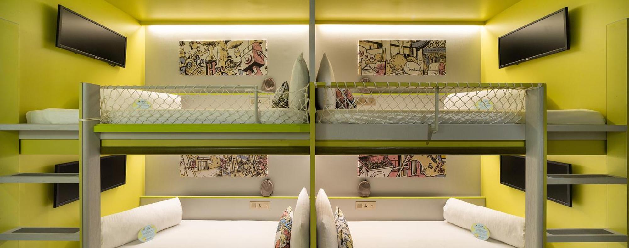 Hua Shan Din By Cosmos Creation - Huashan Creative Park