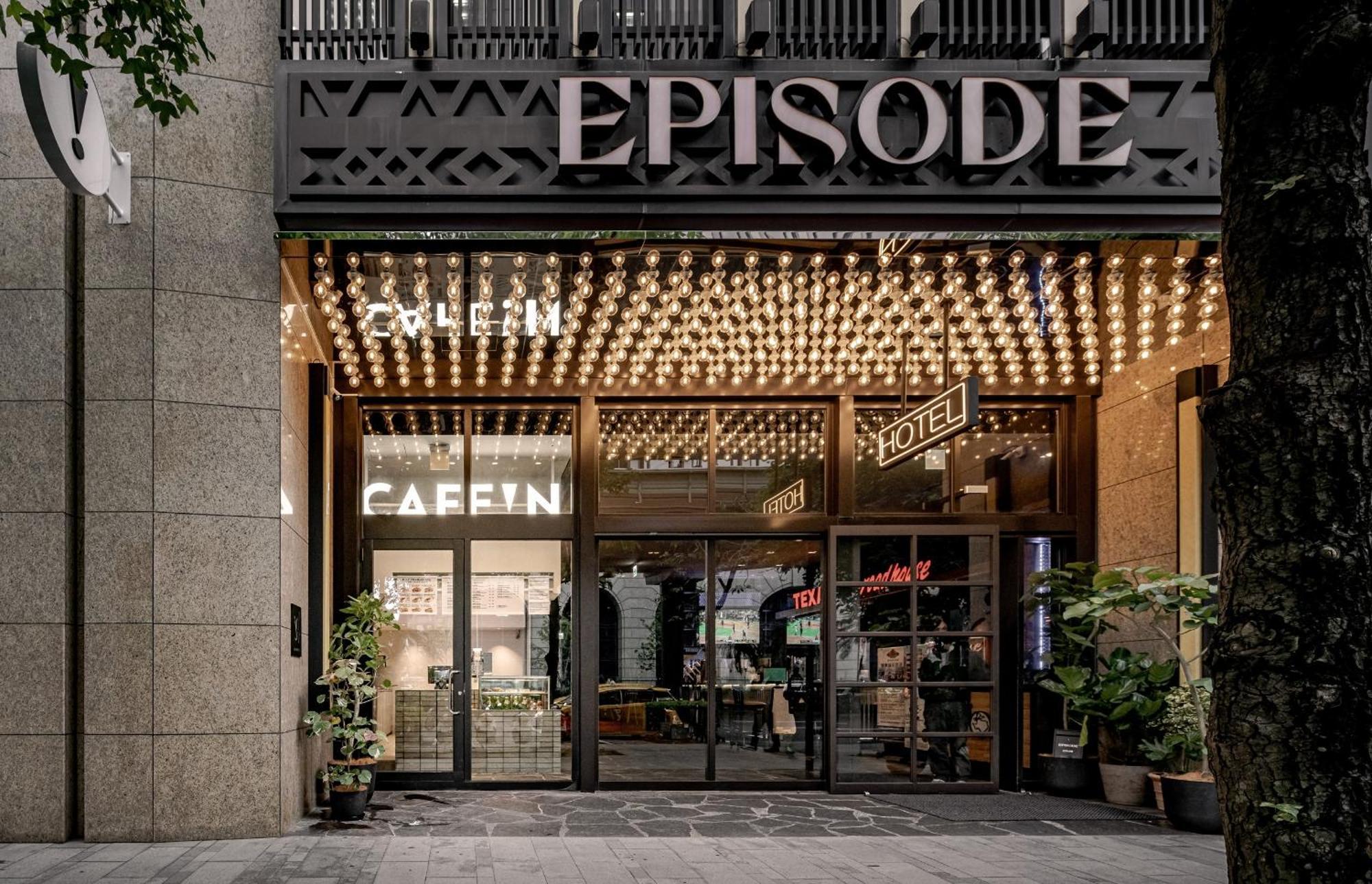 Hyatt - Episode Daan Taipei, Jdv By Hyatt Hotel 4*