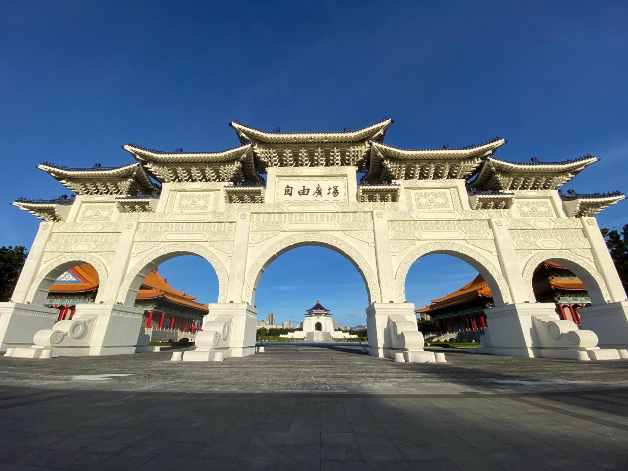 Hua Shan Din By Cosmos Creation - Huashan Creative Park Taipei