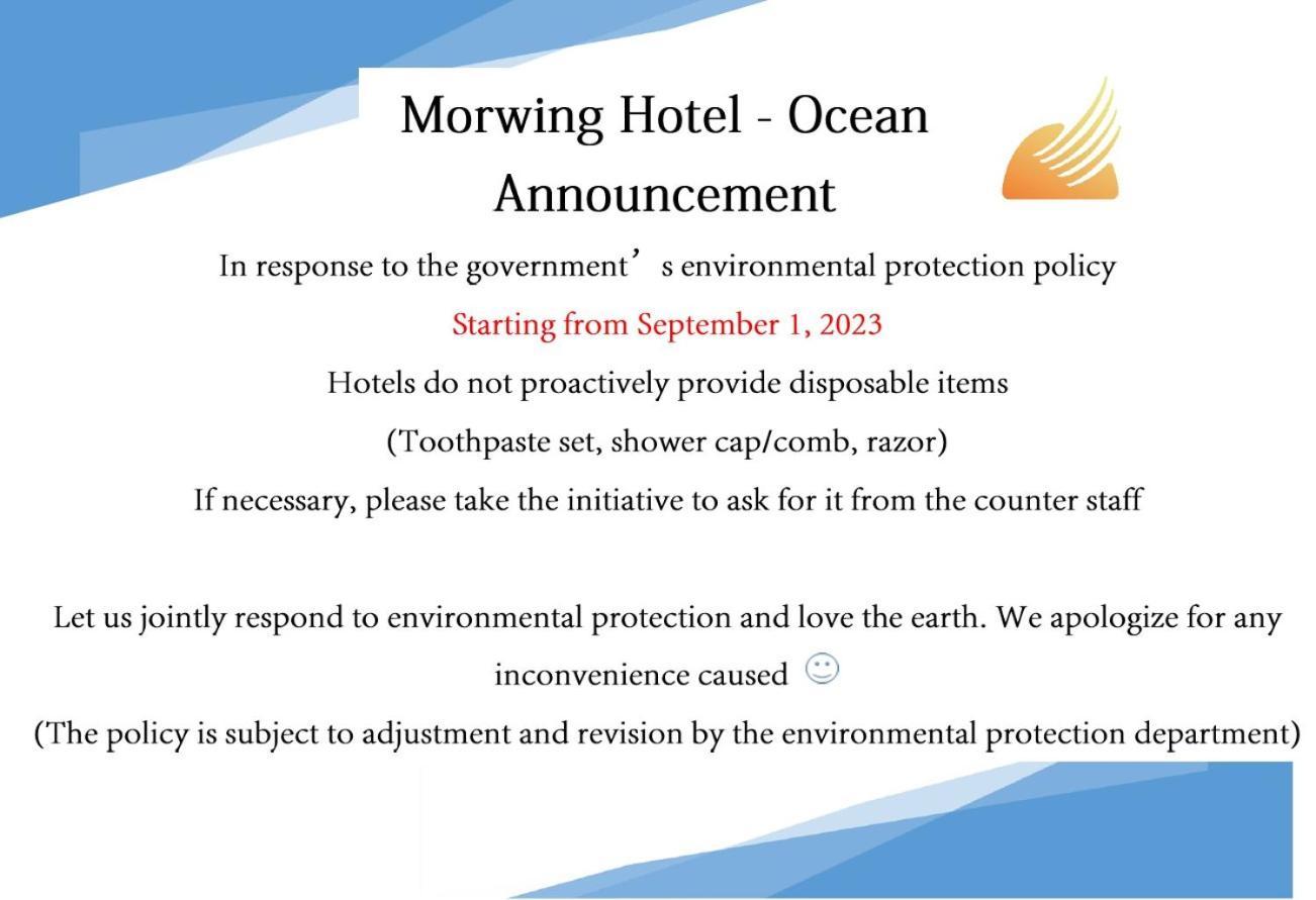 Inn Morwing - Ocean 3*