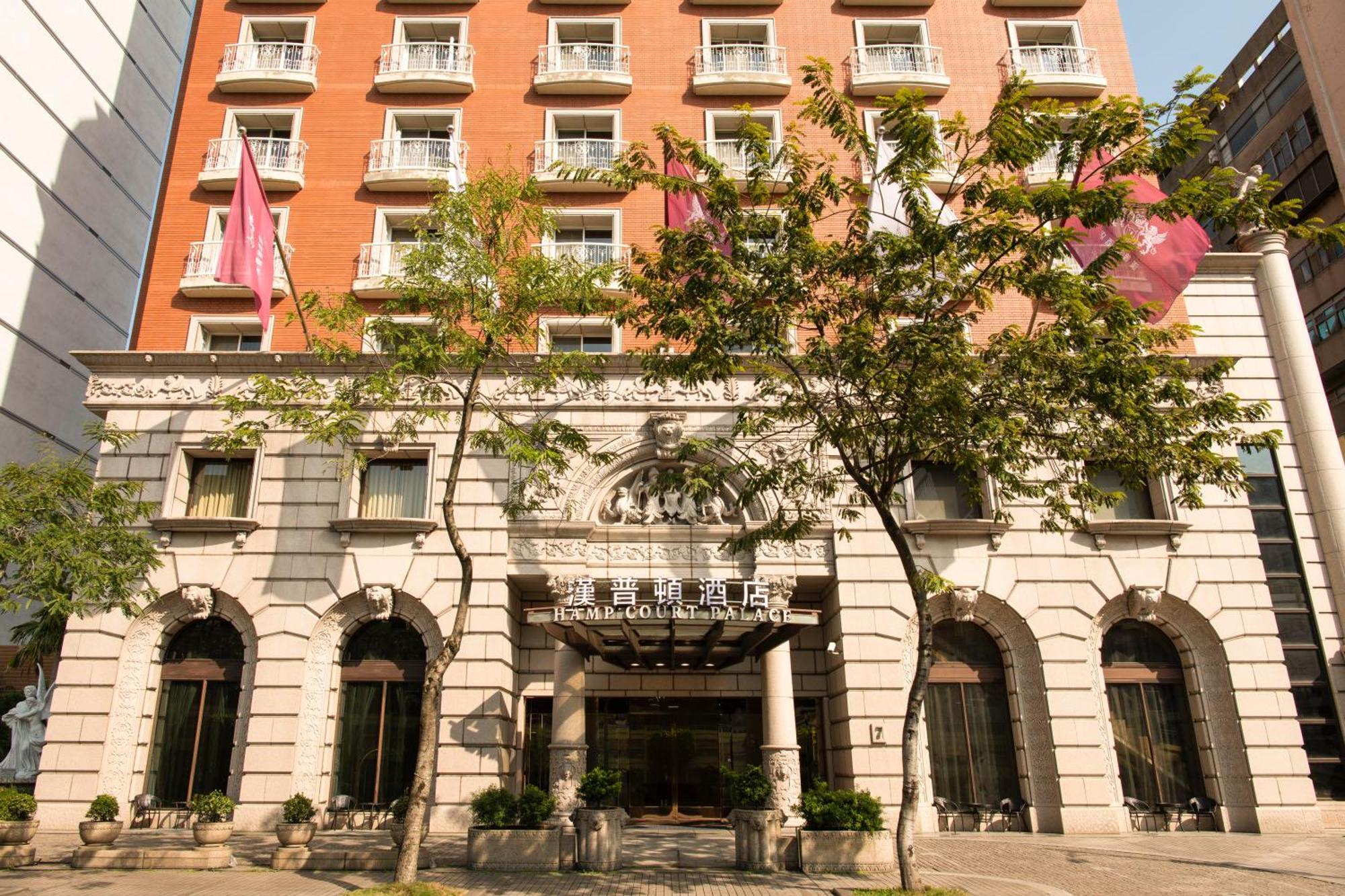 Hotel Hamp Court Palace