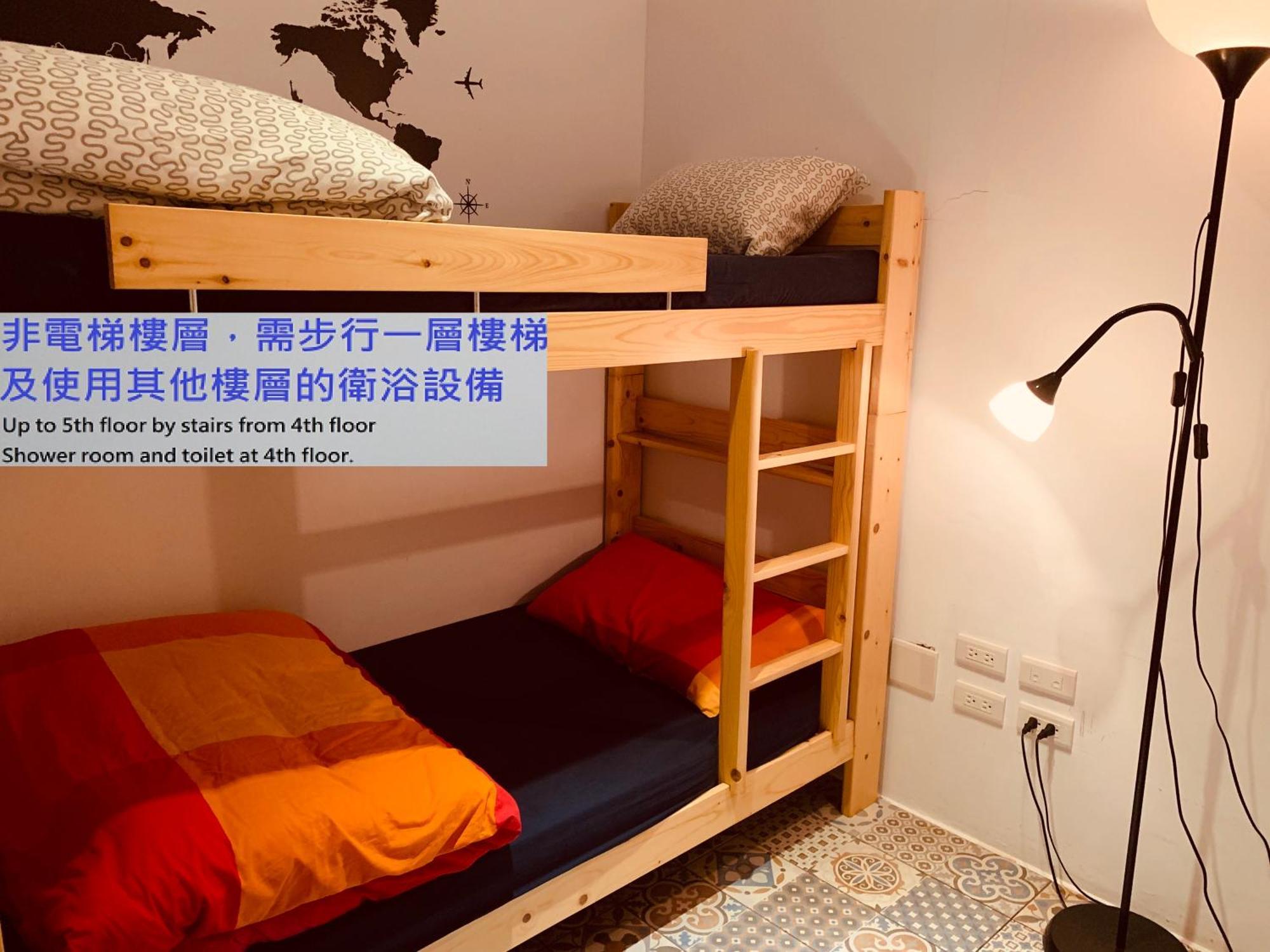Hostel 4plus