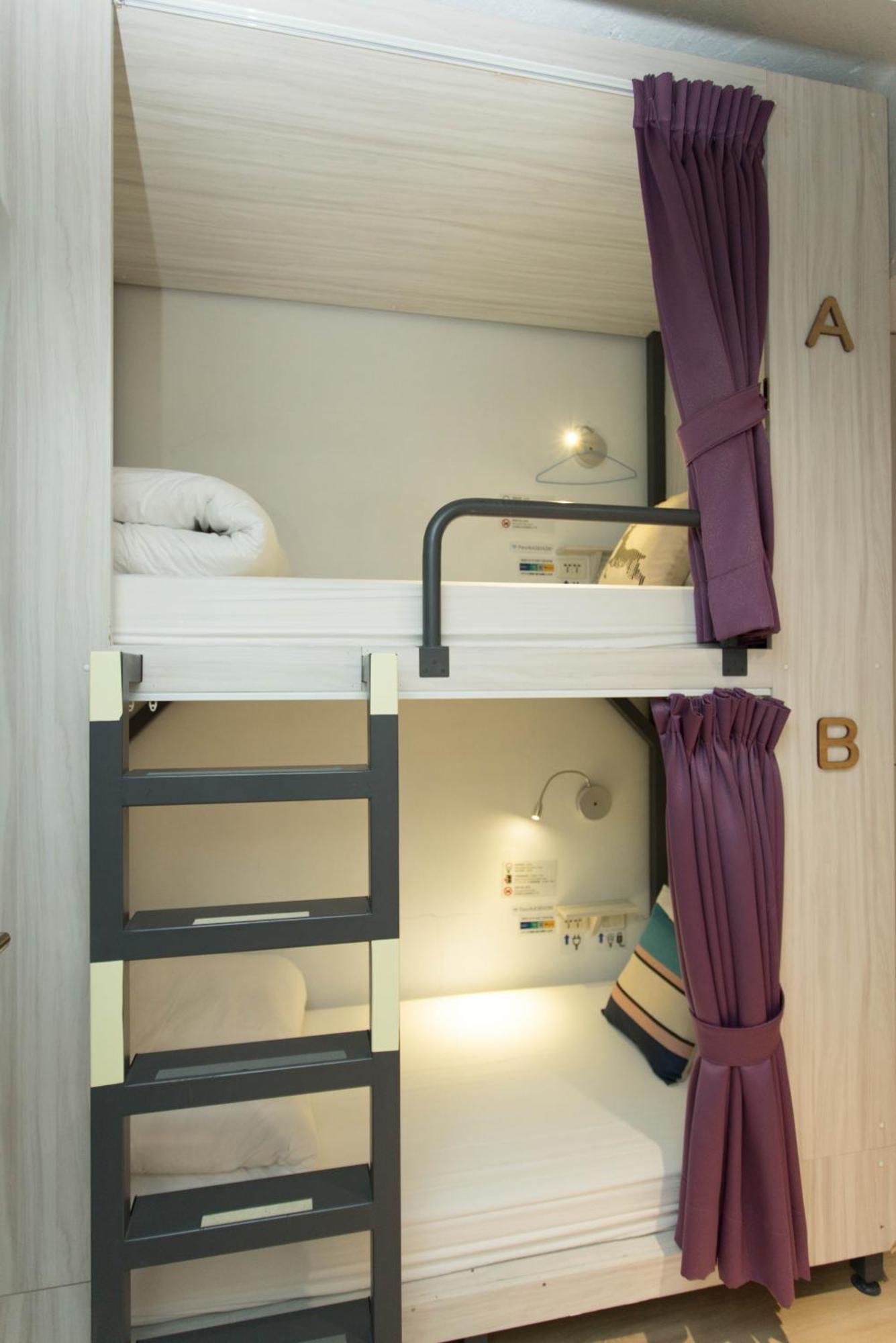 Hostel 4plus Taipei