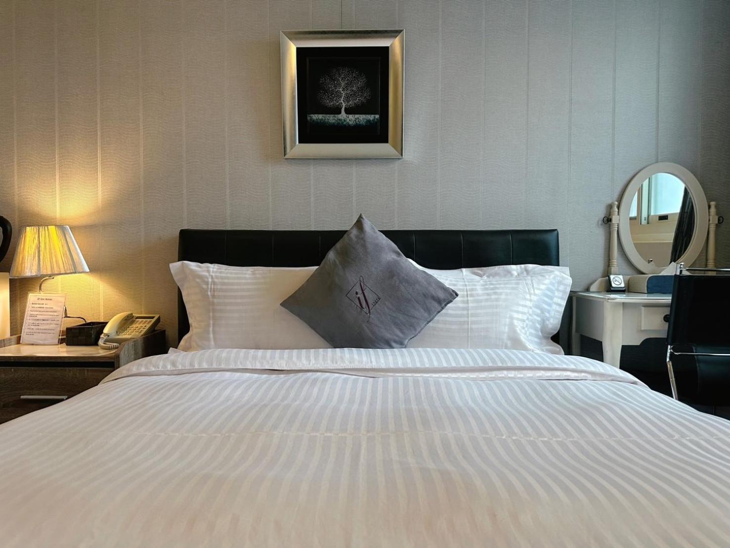 意芙旅店 Ifinn Hotel