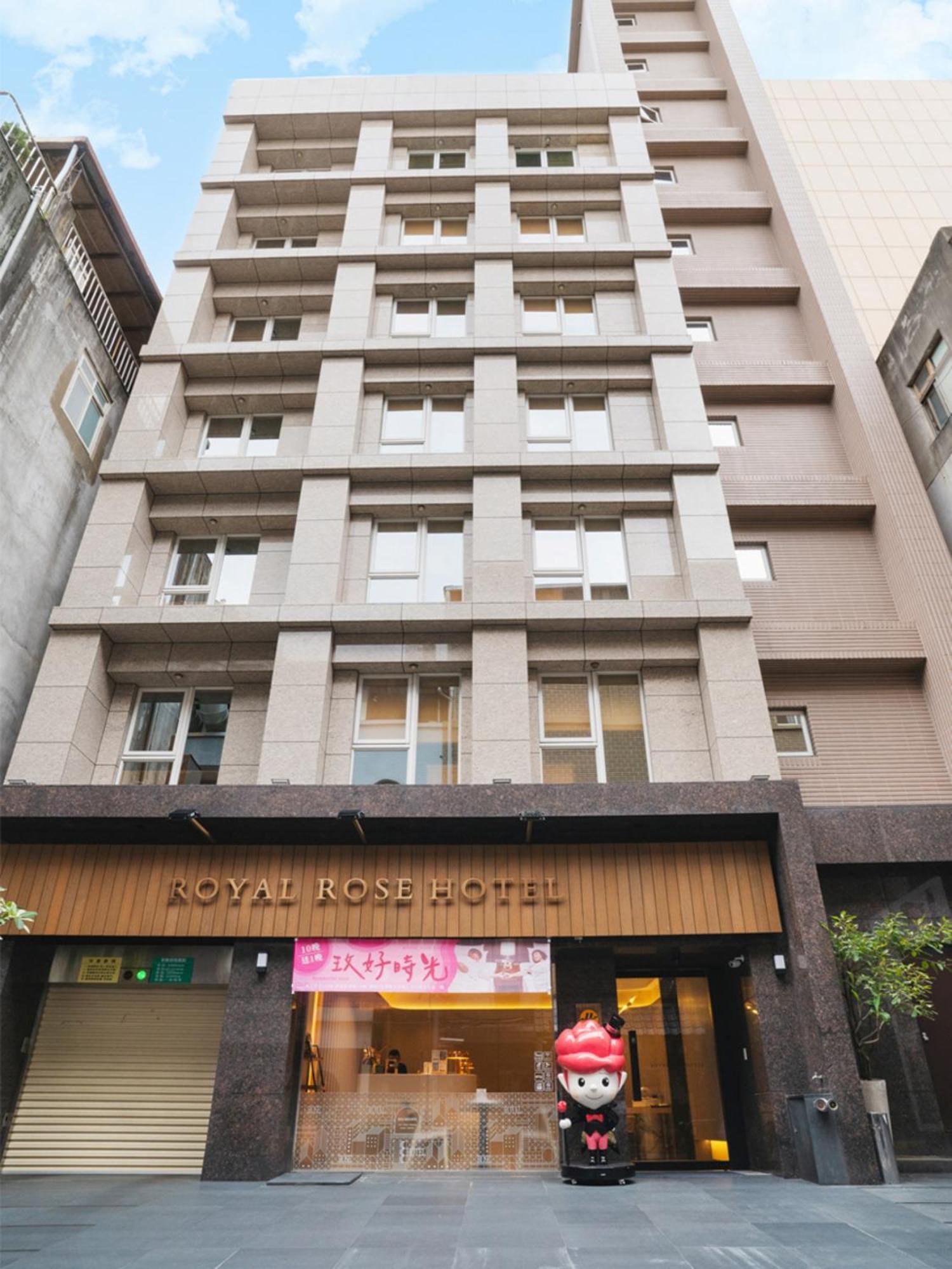 Royal Rose Zhongshan