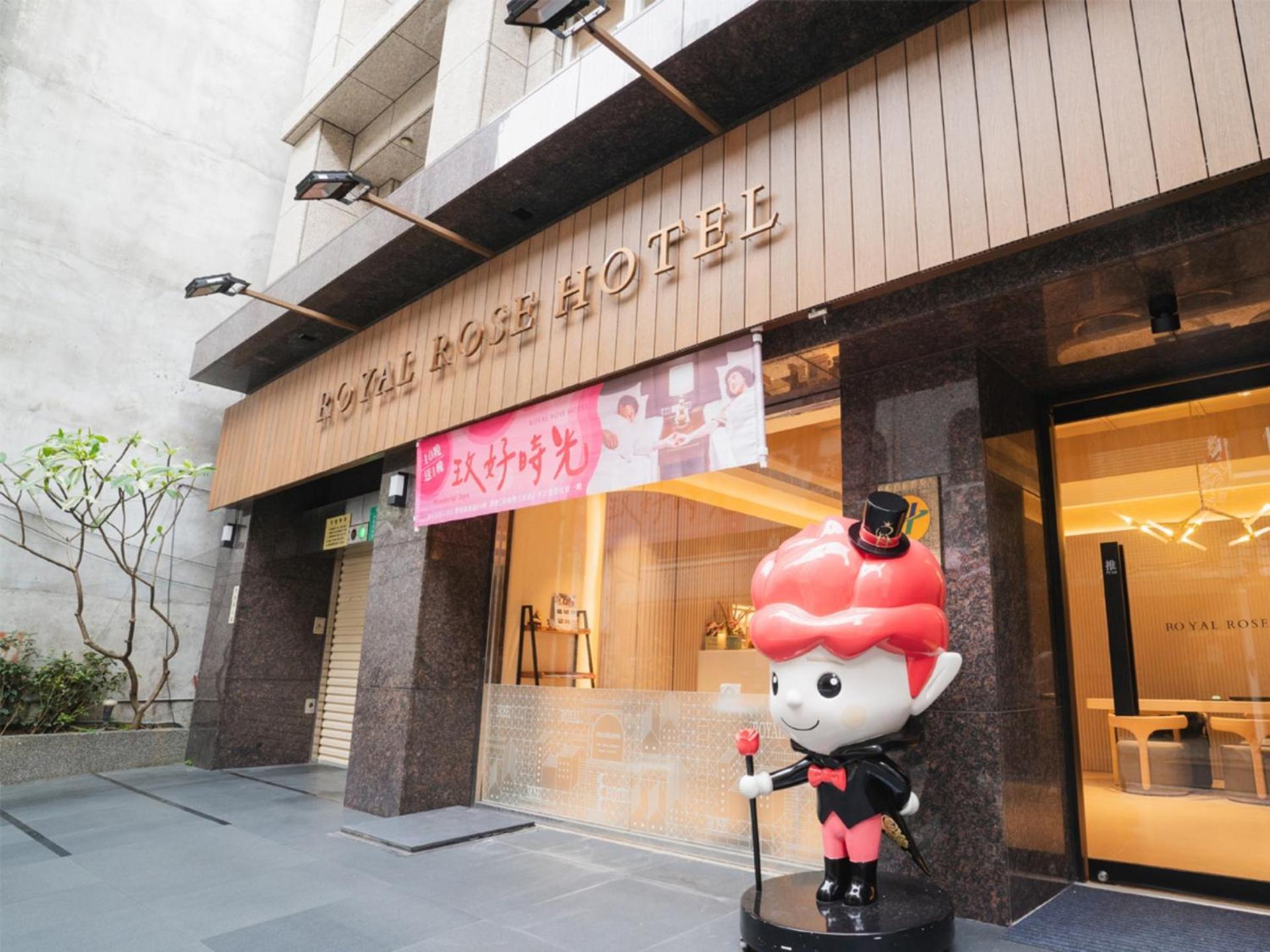Hotel Royal Rose Zhongshan