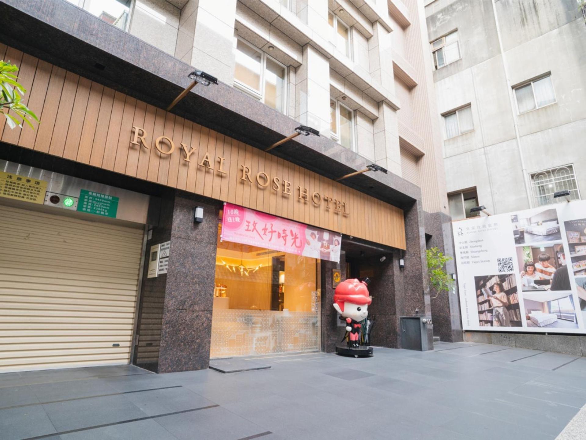 Royal Rose Zhongshan Hotel 3*