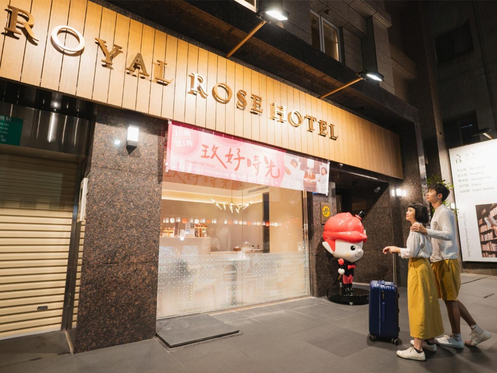 Hotel Royal Rose Zhongshan 3*