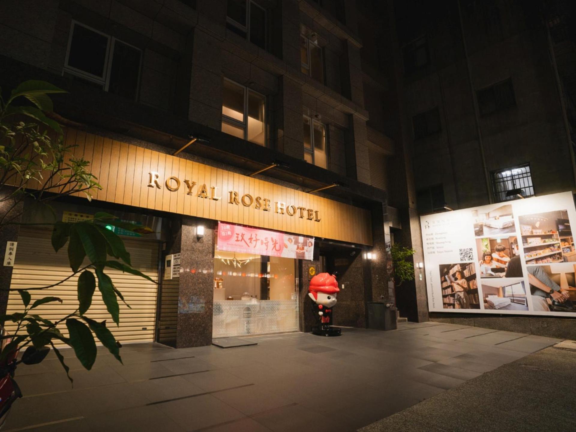 Royal Rose Zhongshan Taipei
