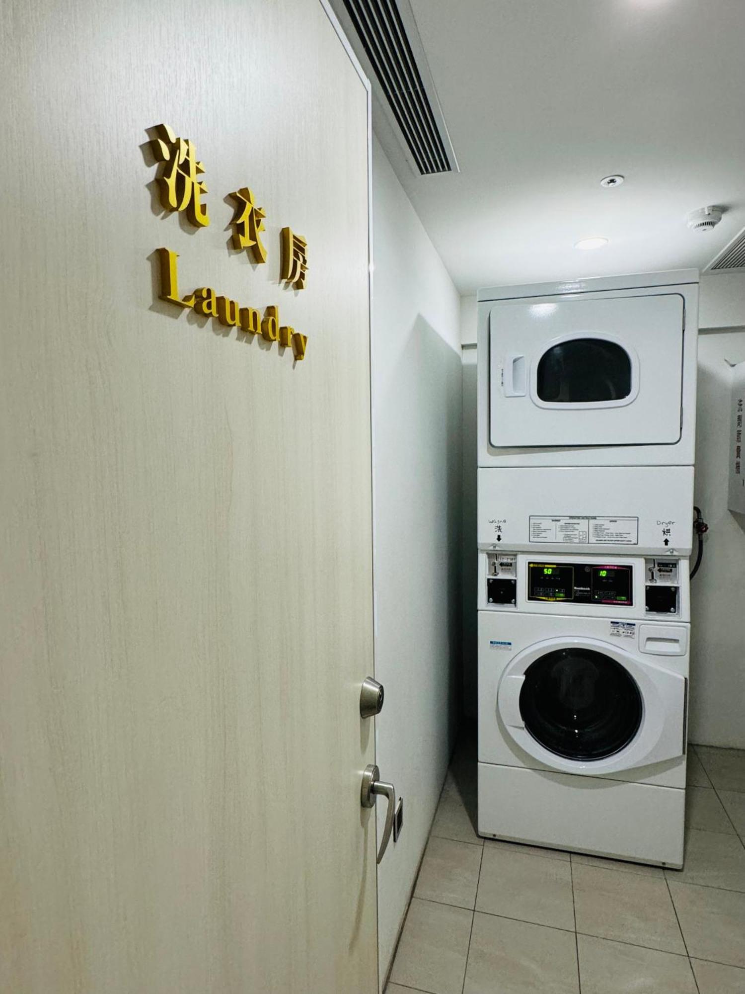 Apause Hotel Taipei