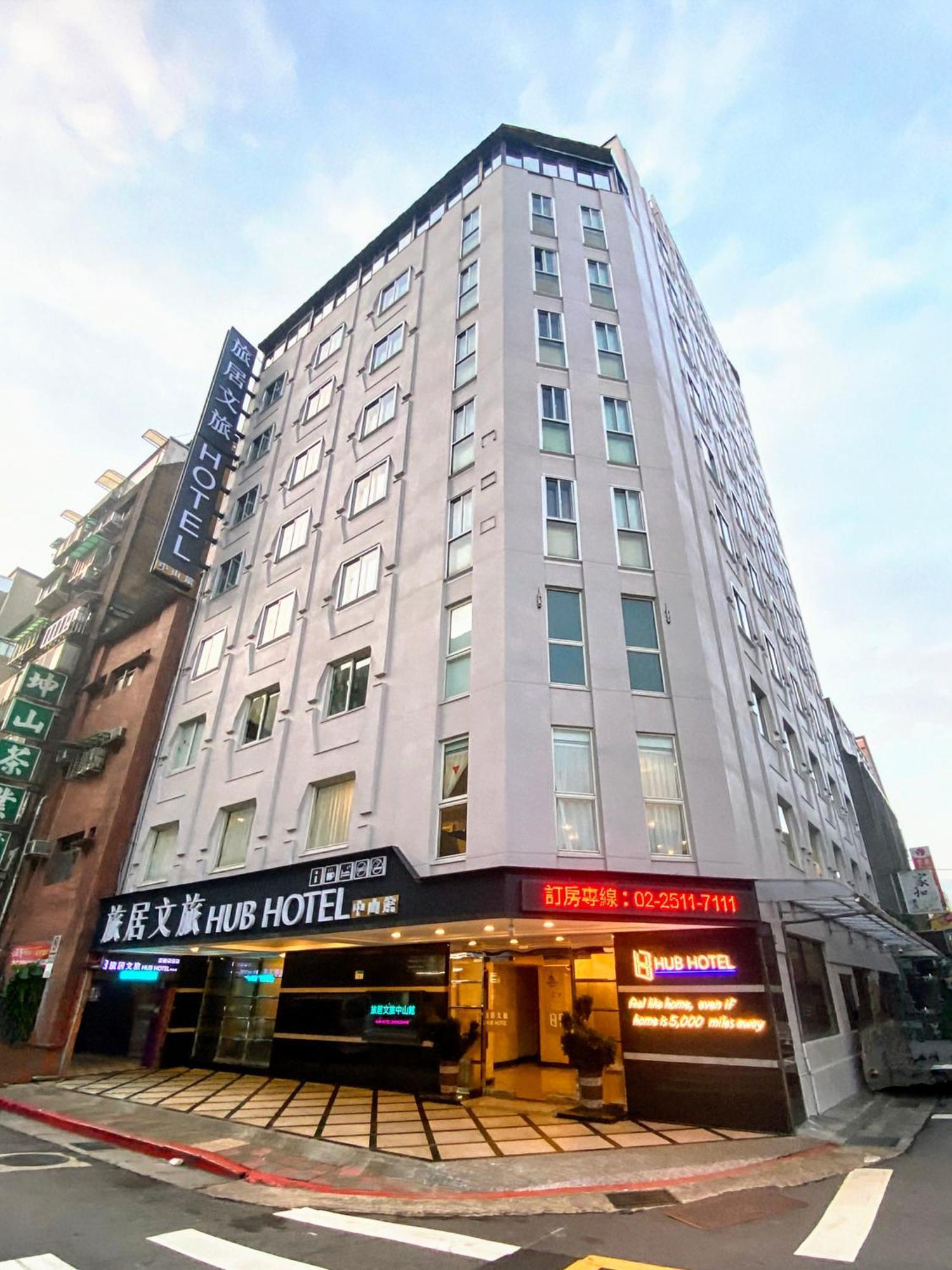 Hotel Hub - Zhongshan Branch
