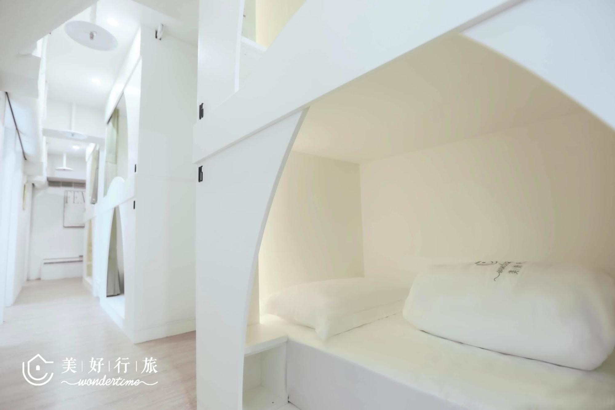 Wondertime2- Ladies' 'taipei Main Station Hostel *