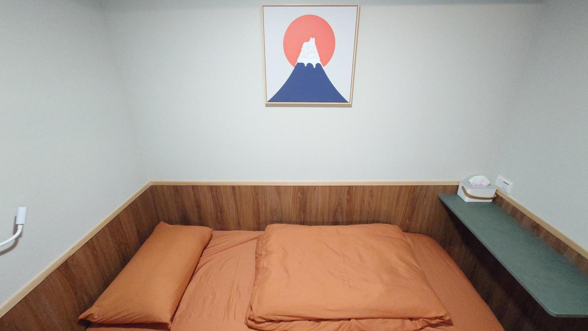 Formosa 101