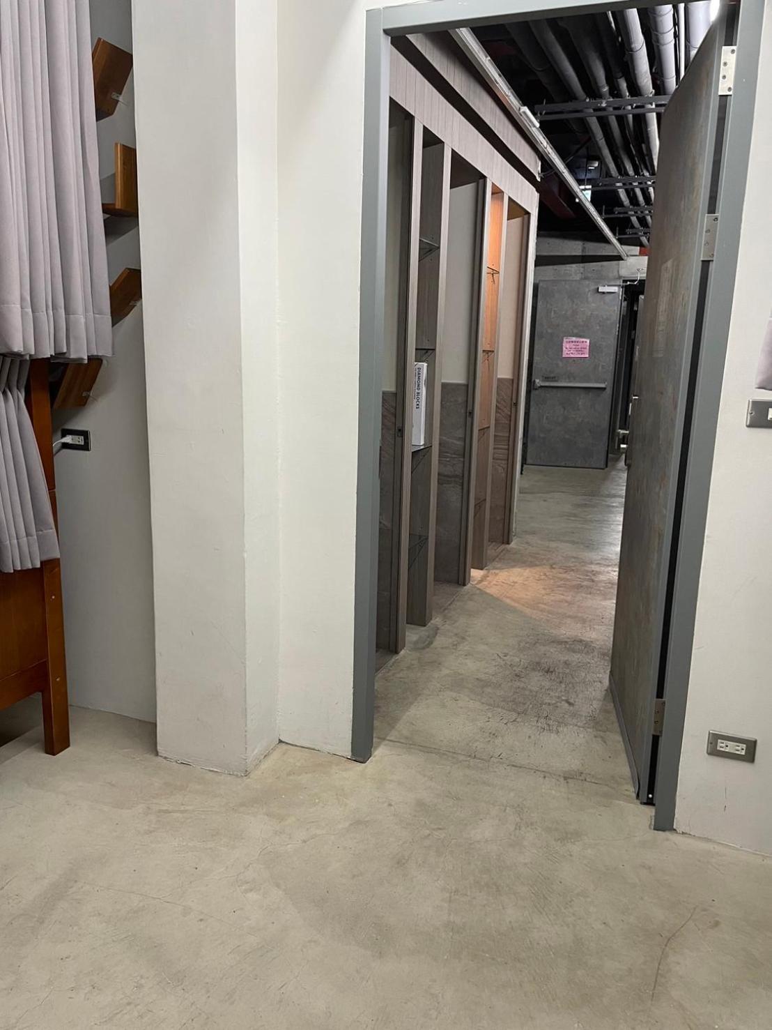 Dan Hostel丹居青旅