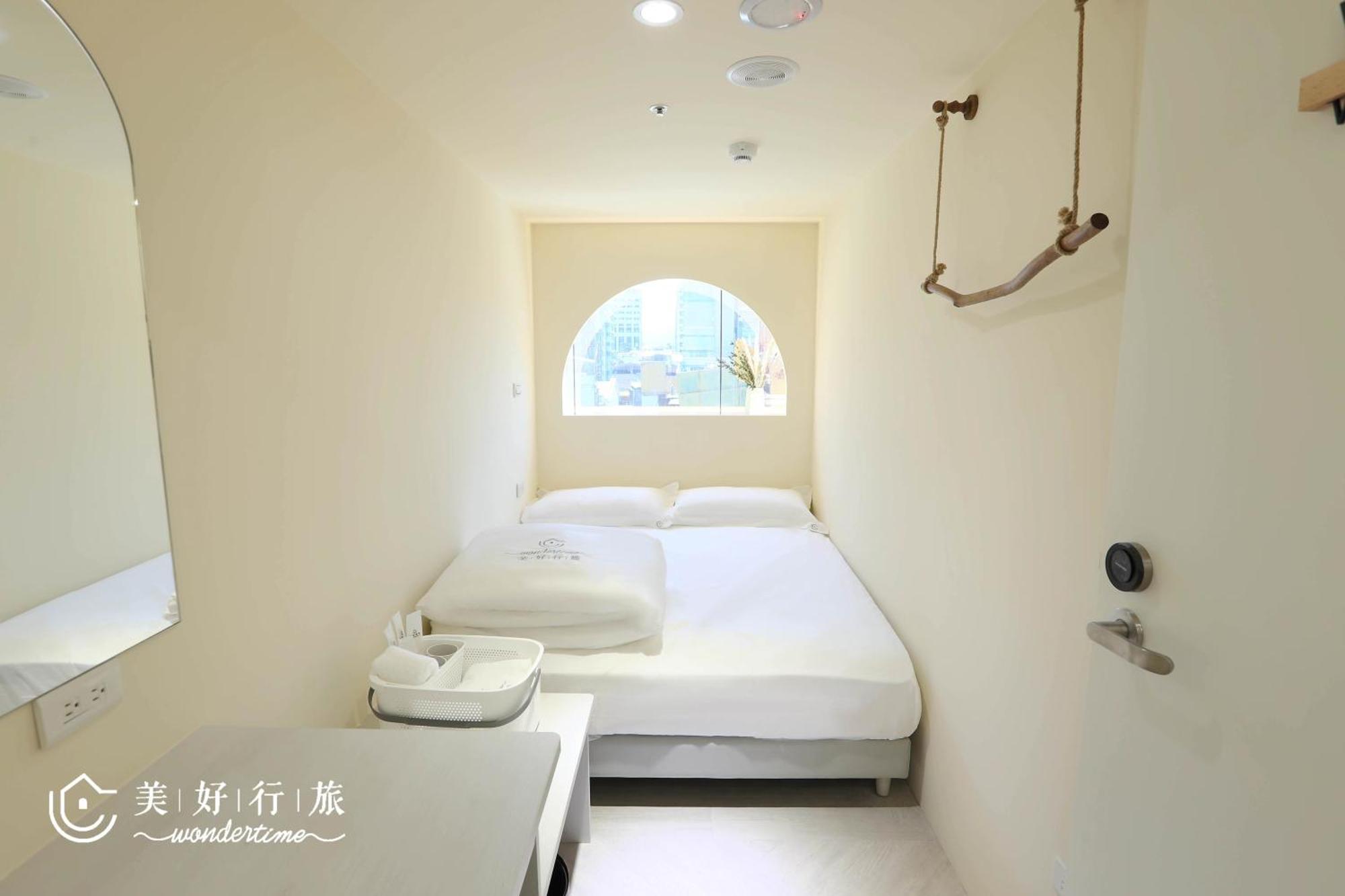 Wondertime3- Hankou' 'taipei Main Station