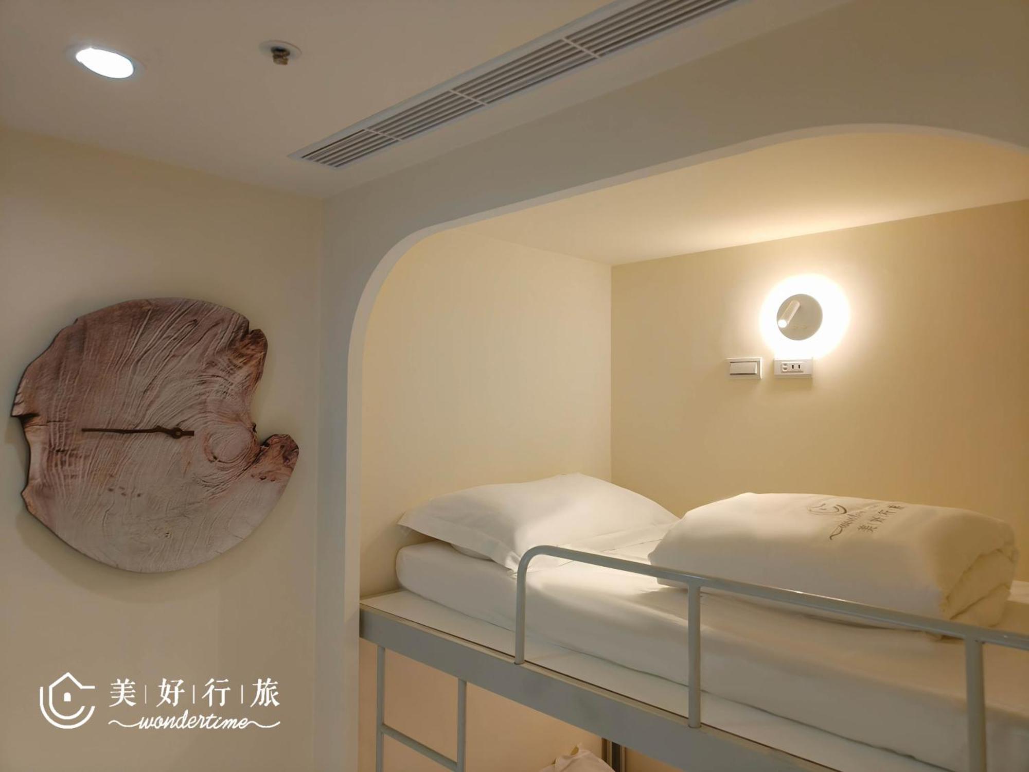Wondertime3- Hankou' 'taipei Main Station Taipei
