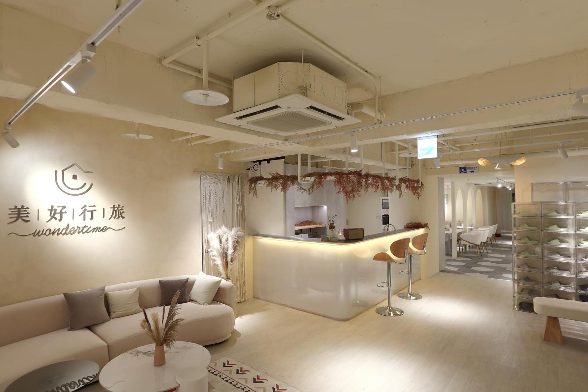 Wondertime3- Hankou' 'taipei Main Station Albergue