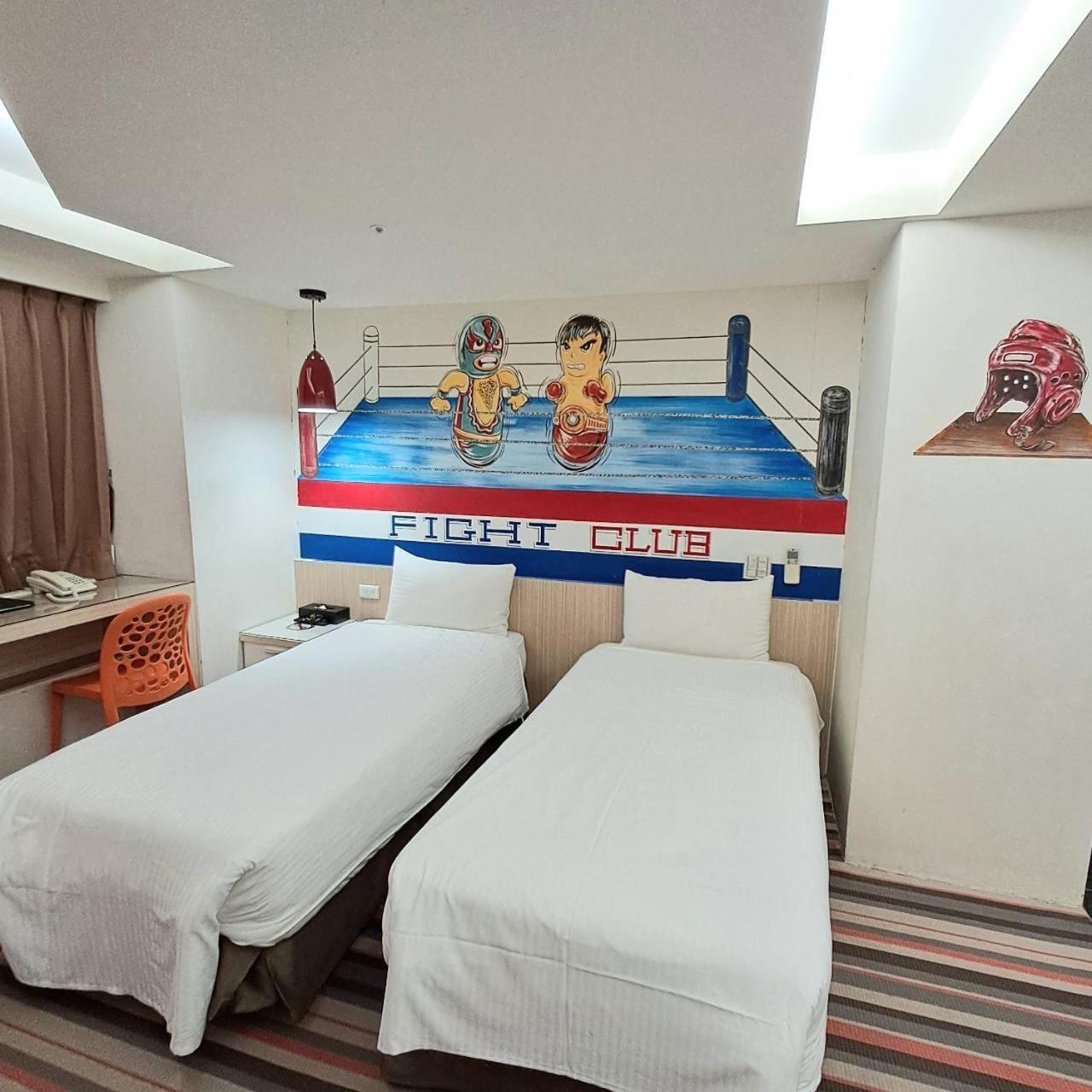 Morwing Fuzhong Hotel 2*