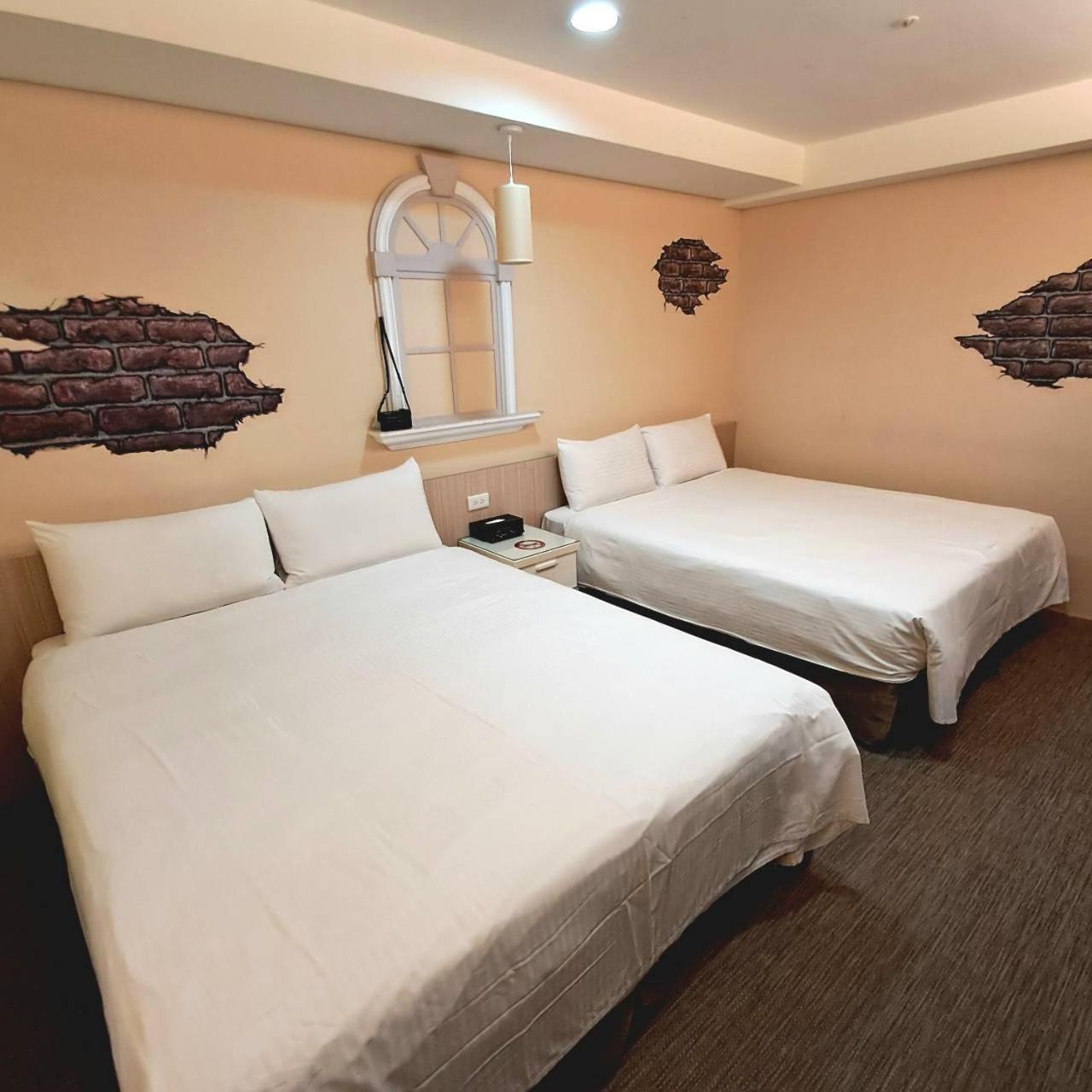 Hotel Morwing Fuzhong Taipei