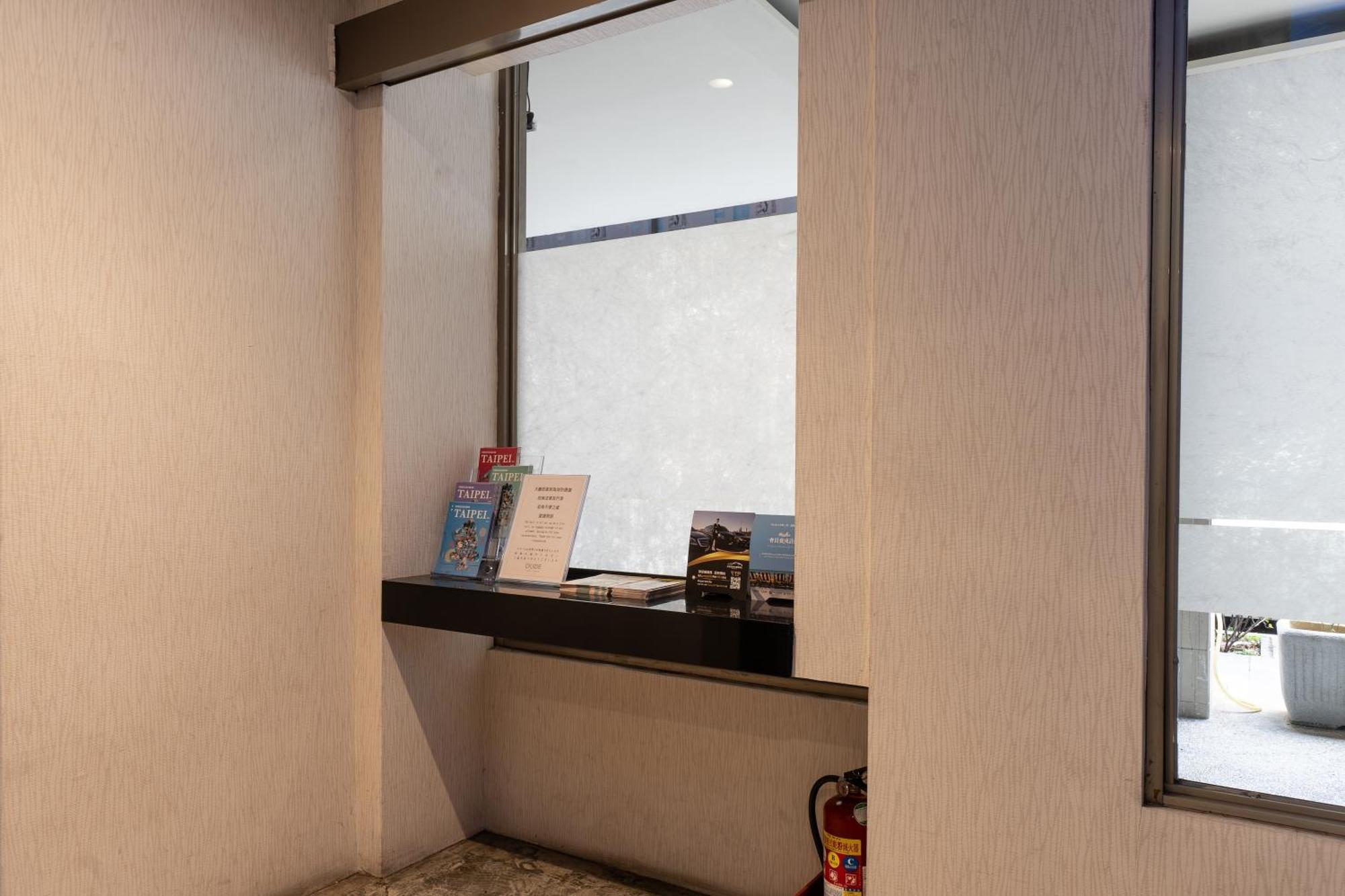 Hotel Guide Dadaocheng 3*