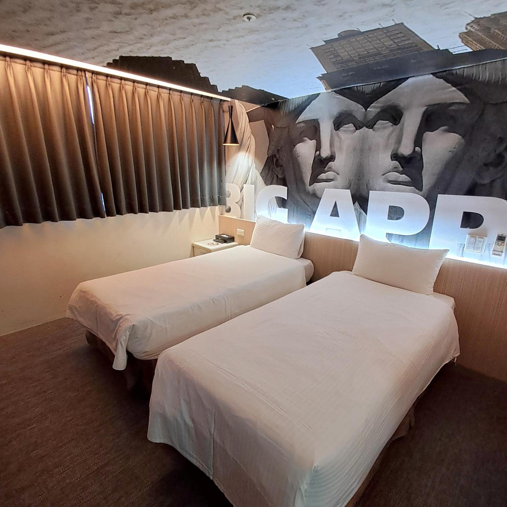 Hotel Morwing Fuzhong Taipei