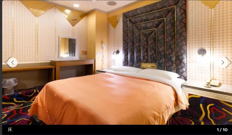 Pensão Best Hotel