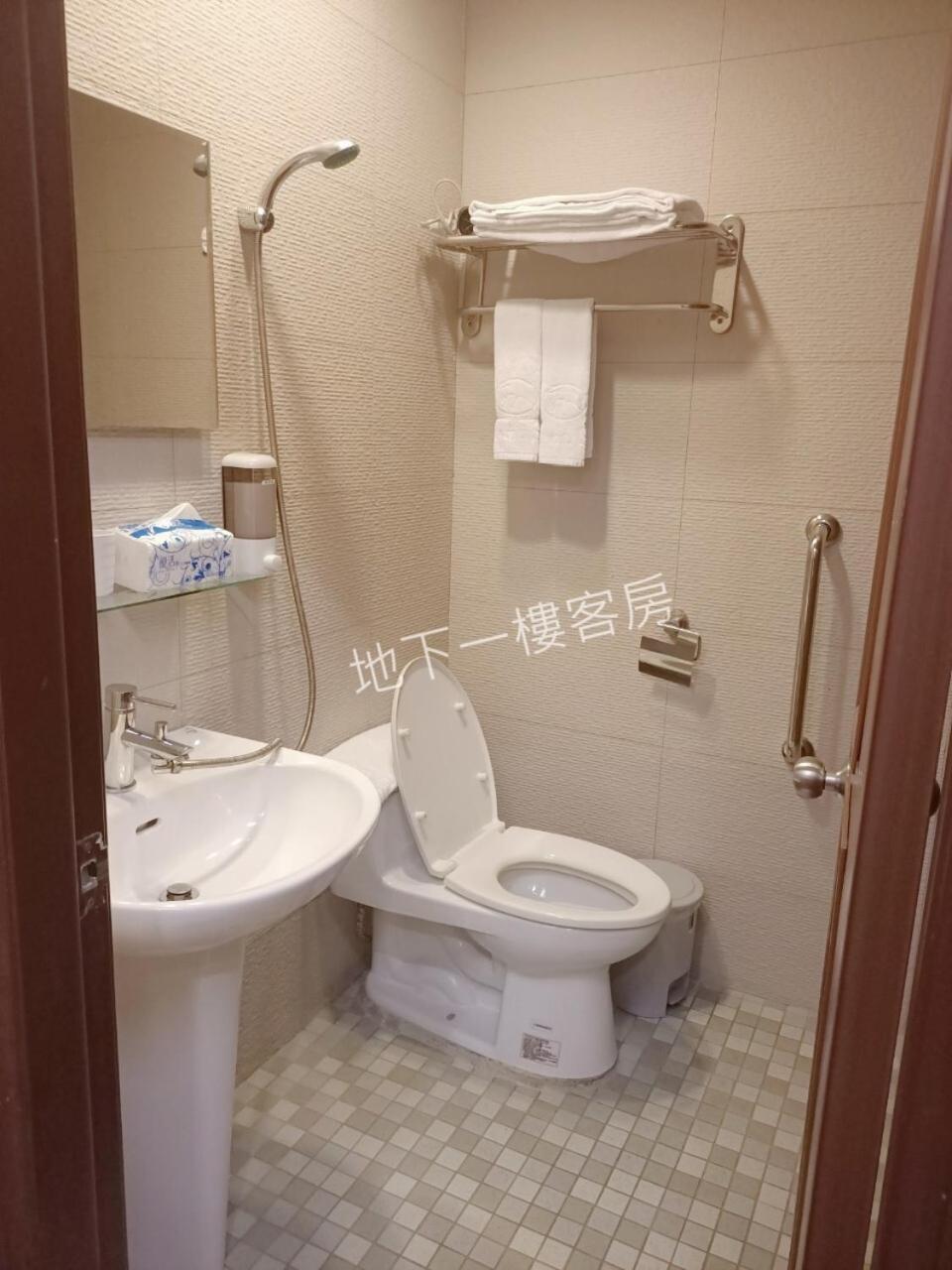 Tianmu Star Urban Living Inn Taipei
