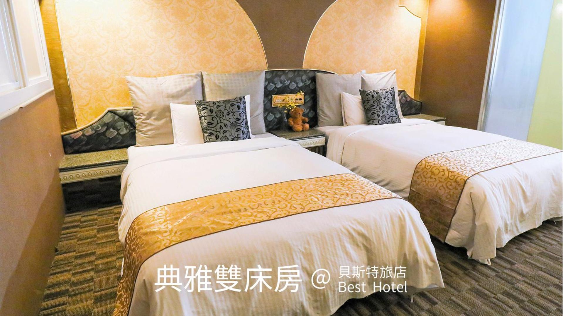 Best Hotel Pensão Taipei