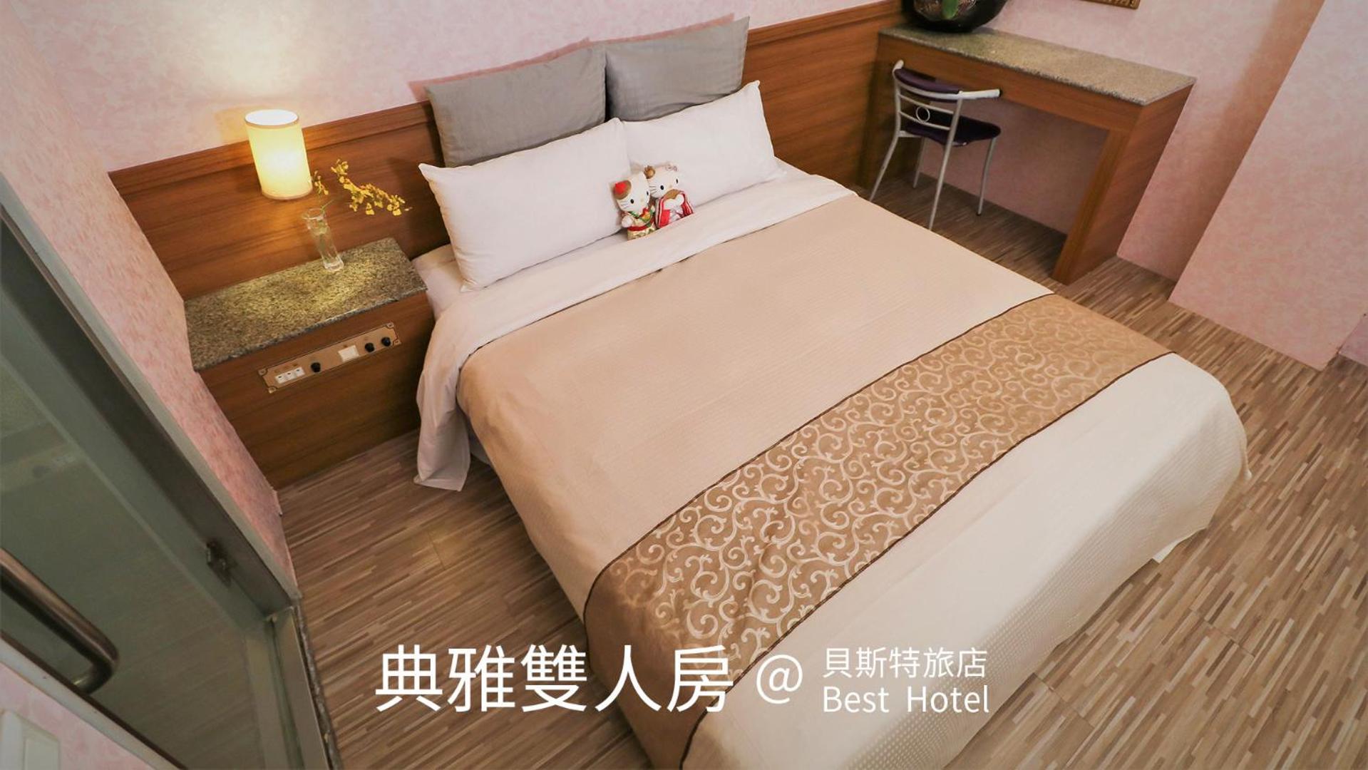 Best Hotel Pensão