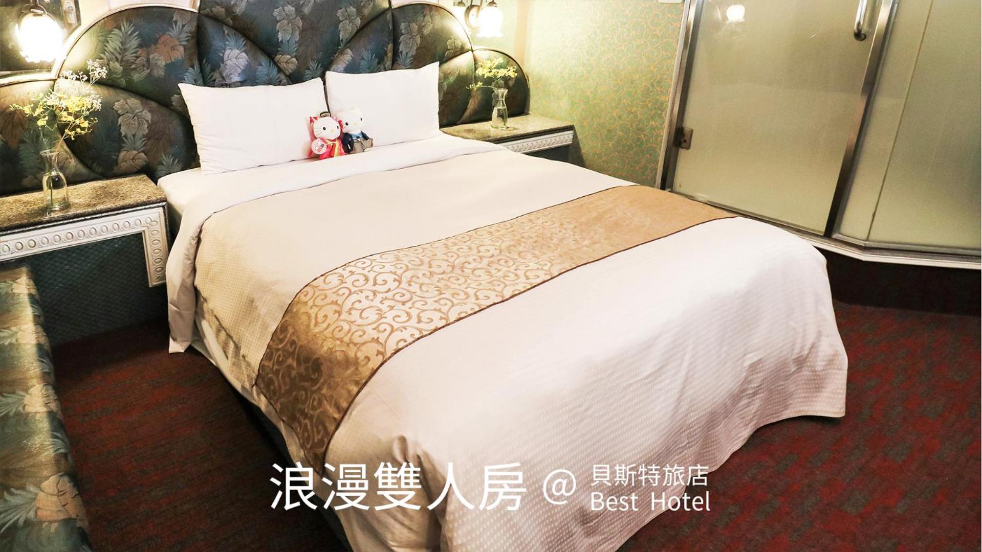 Best Hotel Pensão 2*