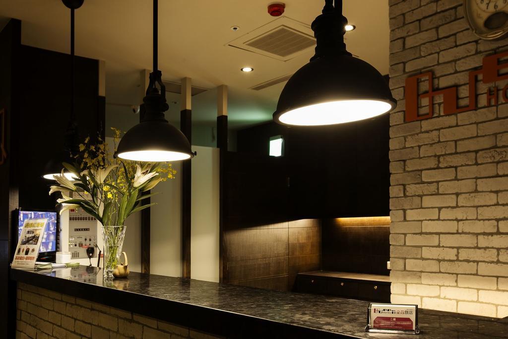 Queens Ii Inn Taipei