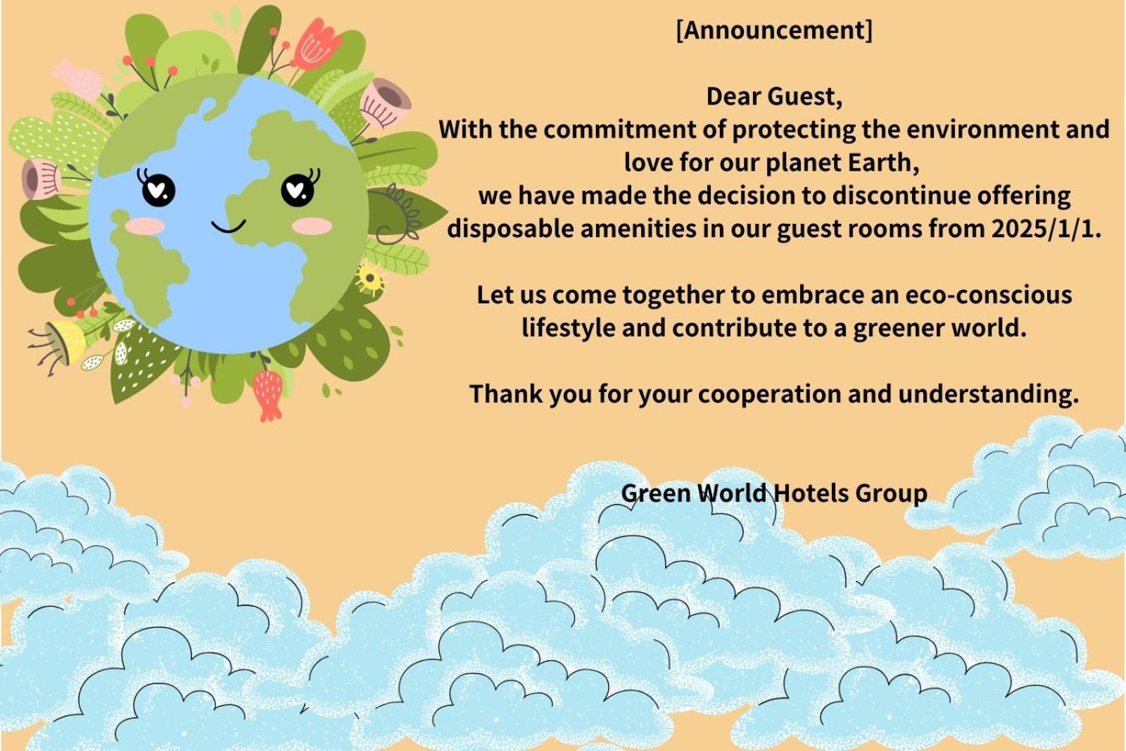 Hotel World Flora Annex 3*