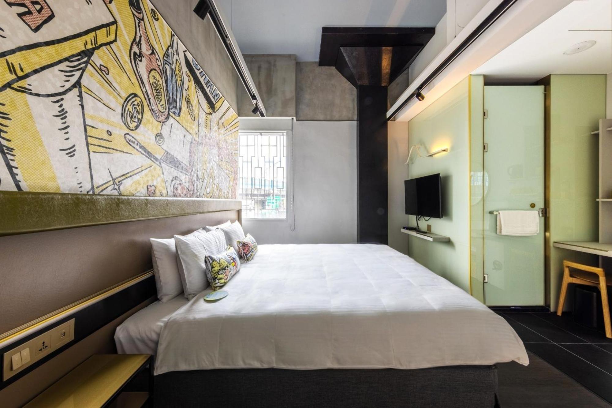 Hua Shan Din By Cosmos Creation - Huashan Creative Park 4* Taipei