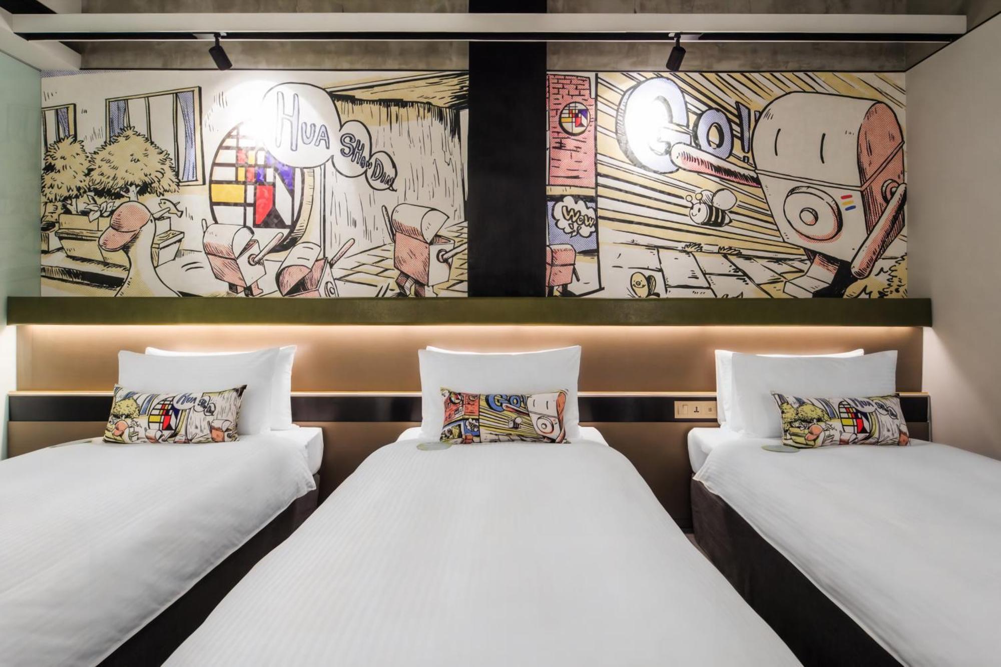 Hotel Hua Shan Din By Cosmos Creation - Huashan Creative Park 4*