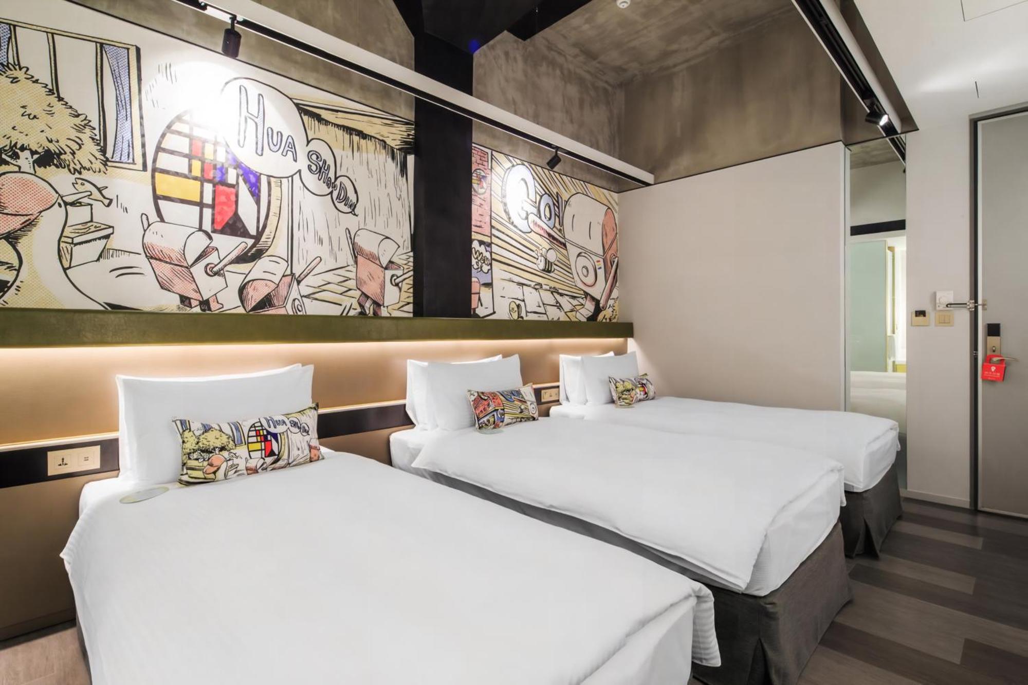 Hua Shan Din By Cosmos Creation - Huashan Creative Park 4* Taipei