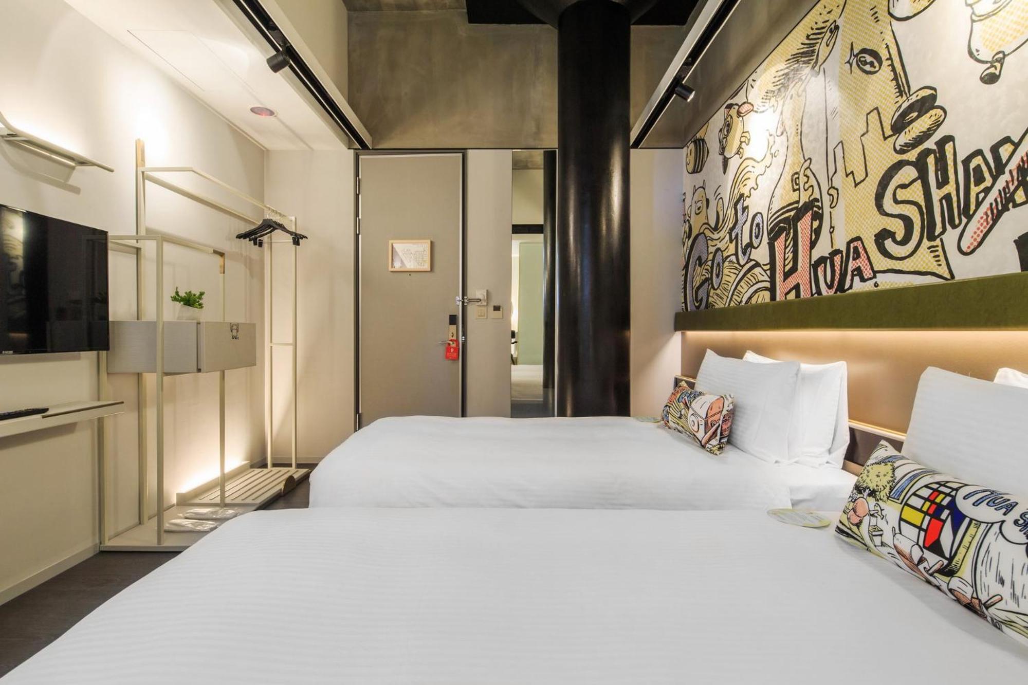 Hua Shan Din By Cosmos Creation - Huashan Creative Park