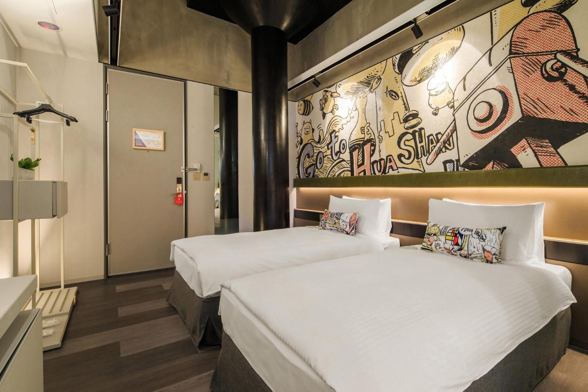 Hua Shan Din By Cosmos Creation - Huashan Creative Park Hotel