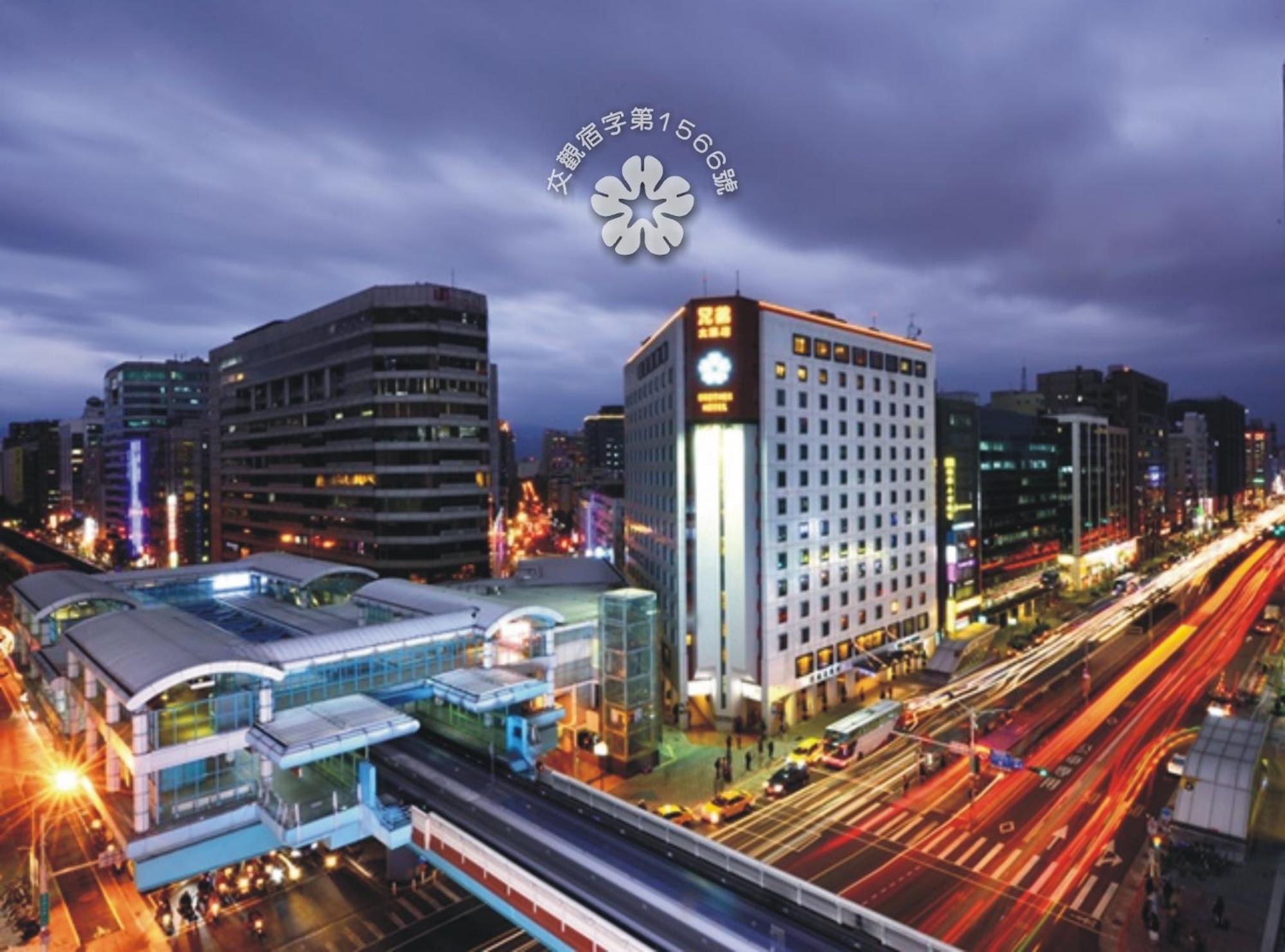 Brother Hotel