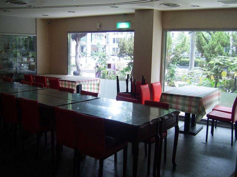 Many Flower Business Hotel