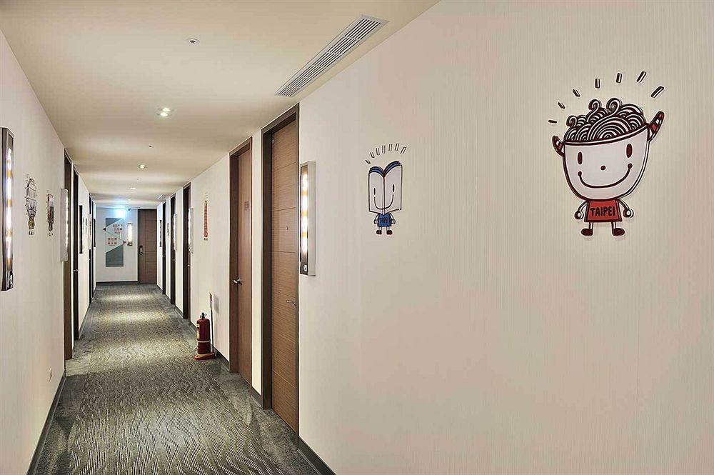 Cu Hotel Taipei