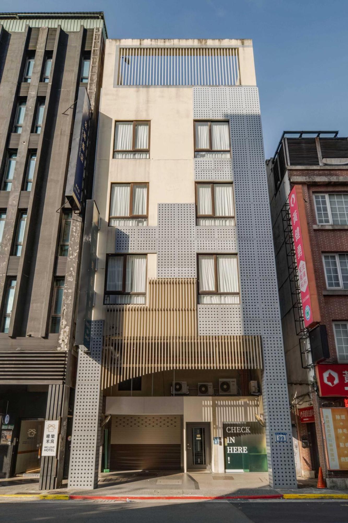 Funstay Chengdu Inn