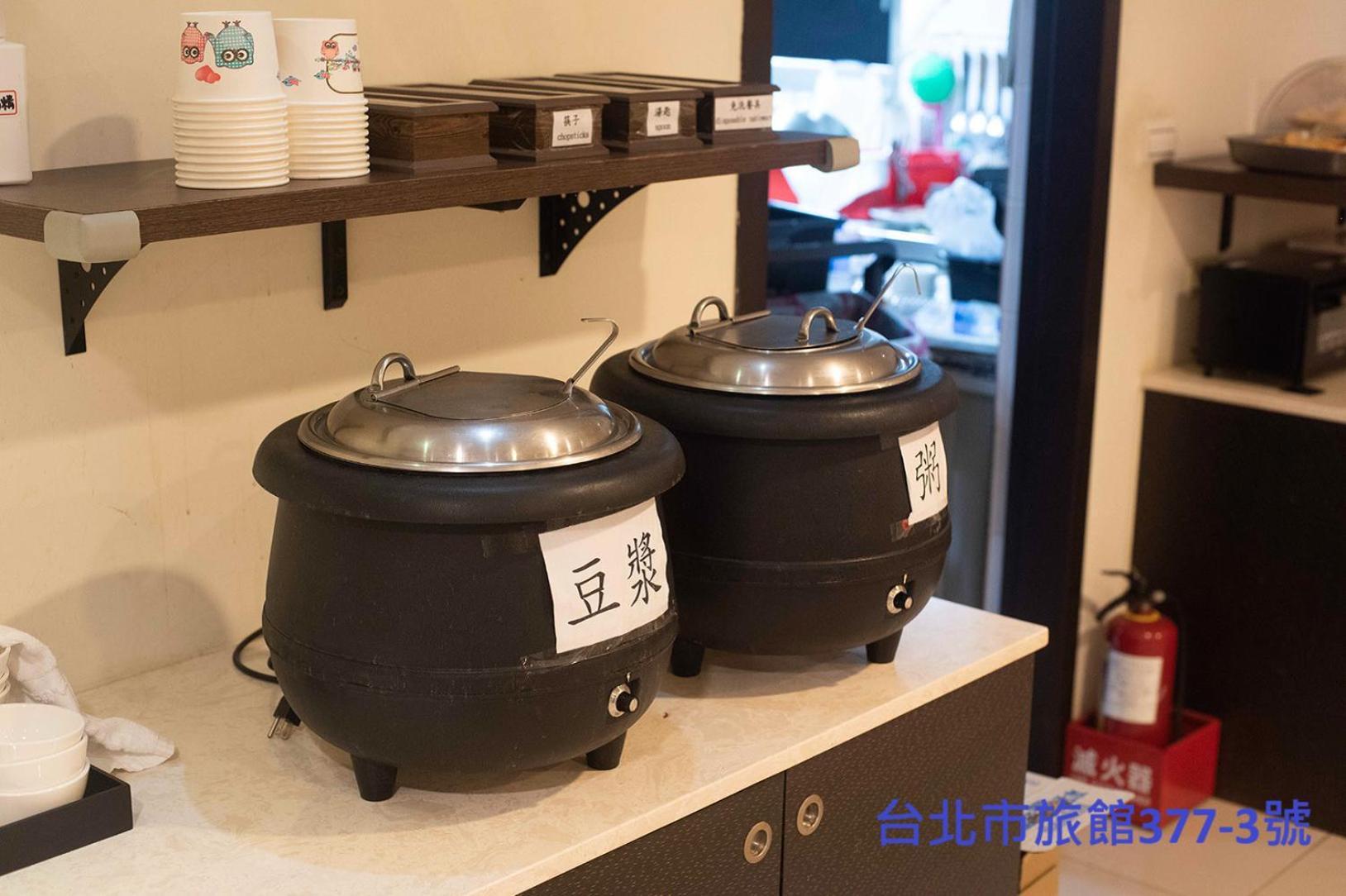 Discovery - Yanping Motel Taipei