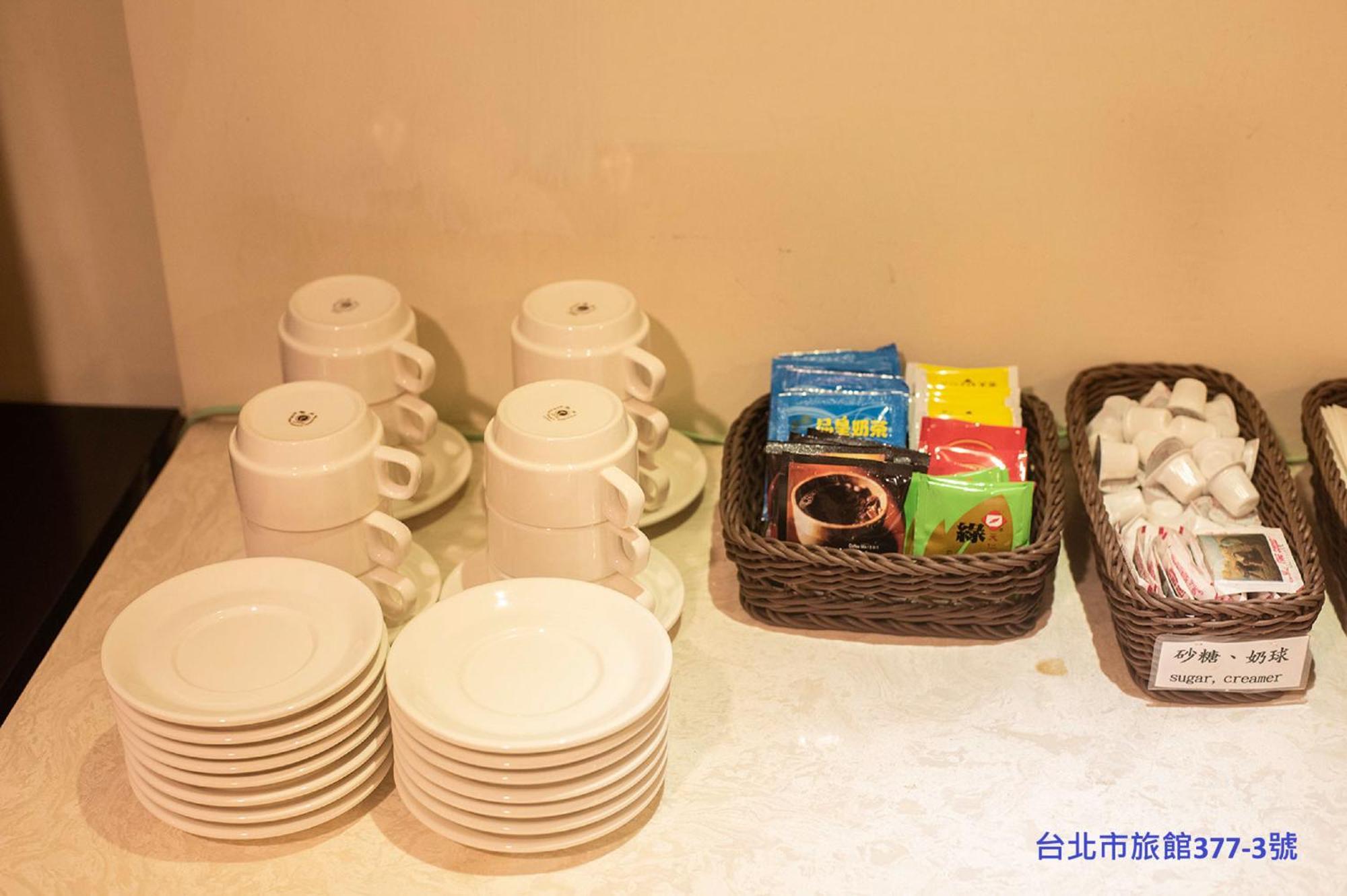 Discovery - Yanping Motel 3*