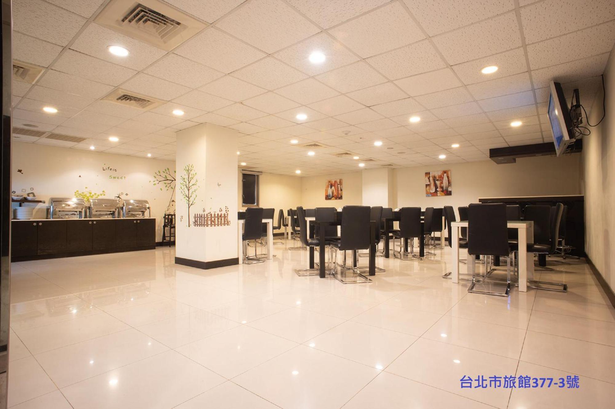 Discovery - Yanping